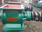 方口卸料器-方口卸灰阀