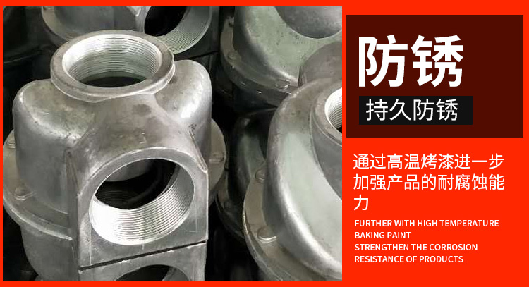 YMF-Y-25淹没式电磁脉冲阀